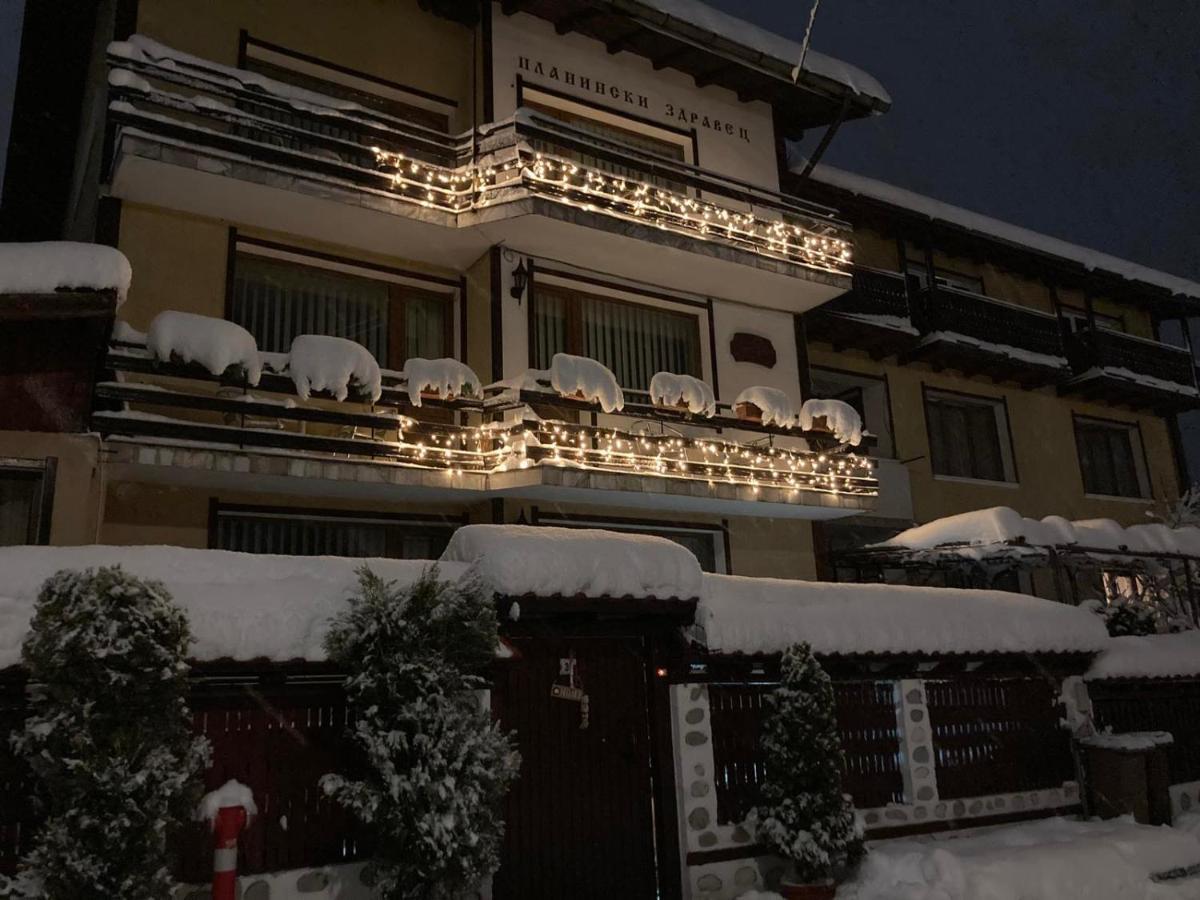 Guest House Planinski Zdravets Bansko Exterior photo