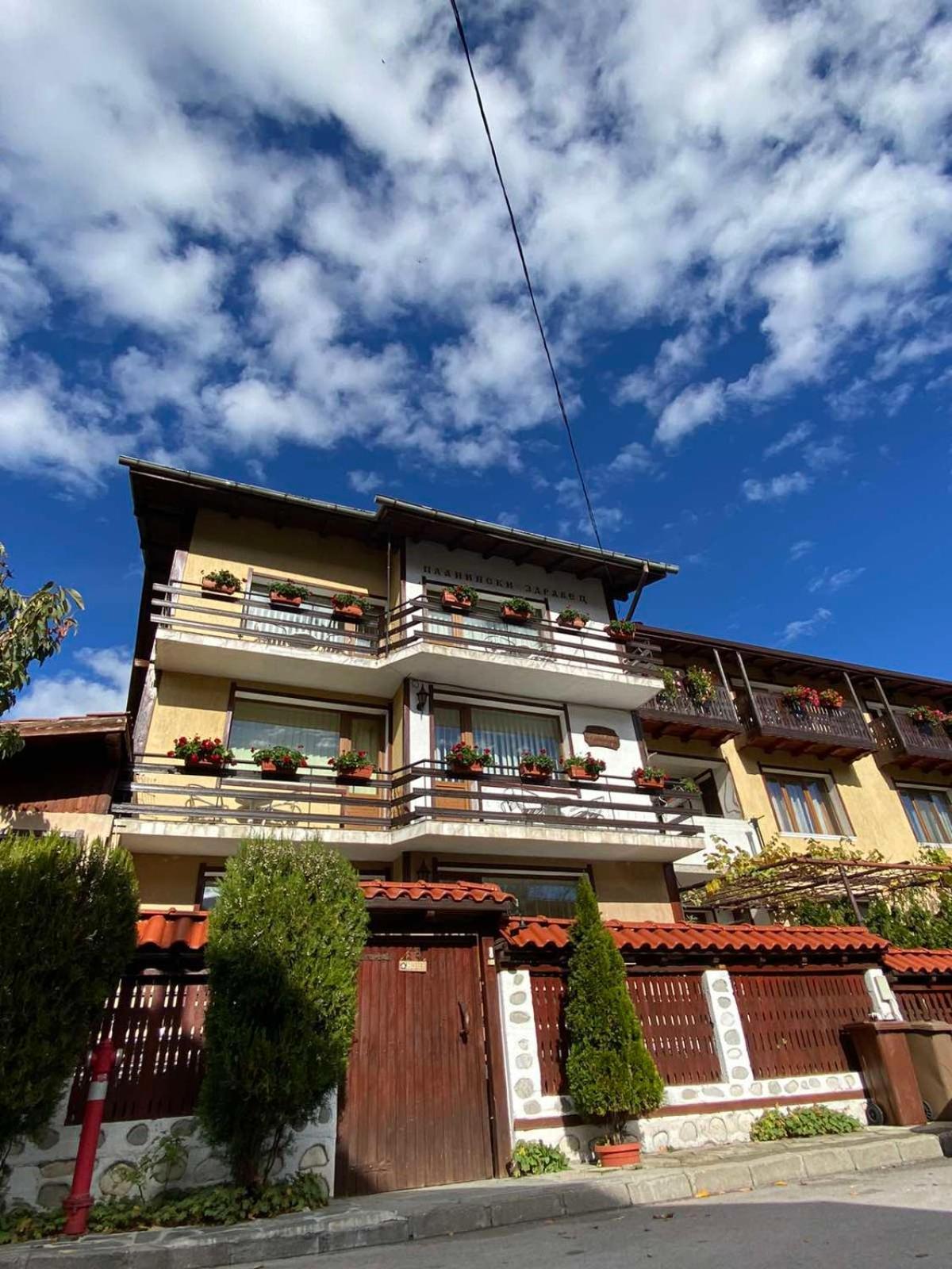 Guest House Planinski Zdravets Bansko Exterior photo